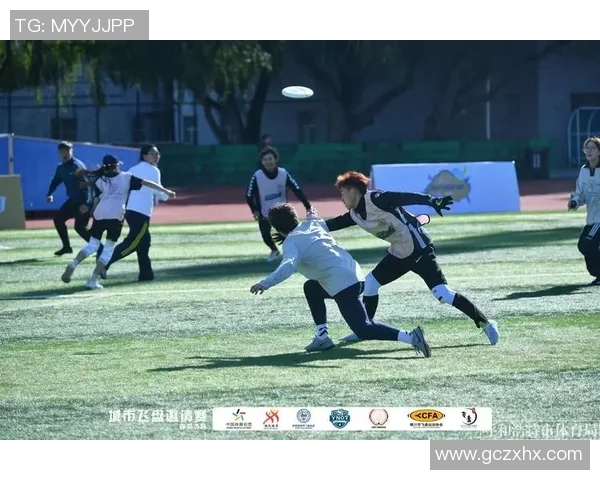 深圳飞盘队与广州飞盘队赛后分析灵活性表现与战术对比