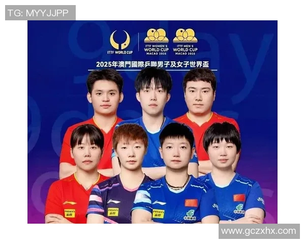 乒乓球力量榜单揭晓北京乒乓球队荣登第六名引关注