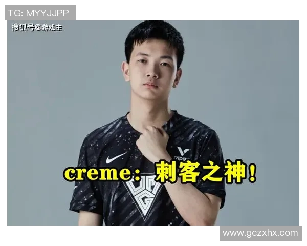 和平精英战术解析RNG战队运营体系的成功秘诀与实战应用